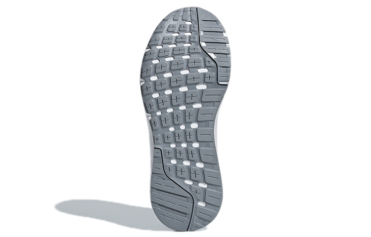 Details for (W) adidas Galaxy 4 ''Hellgrau'' B44730