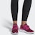 (W) adidas Galaxy 4 'Merah Jambu' B44725