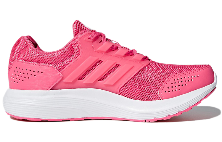 Order (W) adidas Galaxy 4 ''Roze'' CP8840