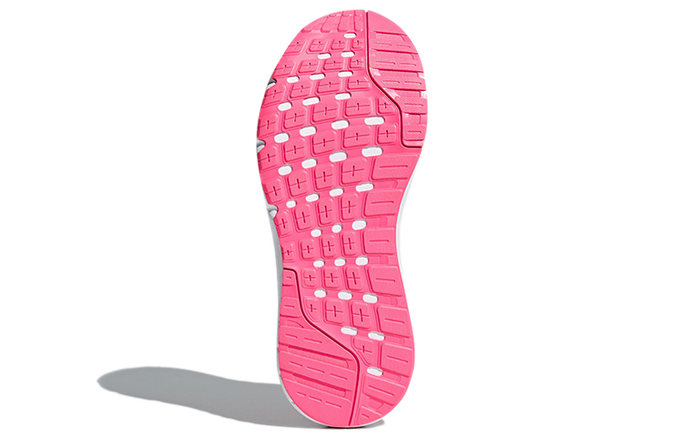 Purchase (W) adidas Galaxy 4 'Merah Muda' CP8840