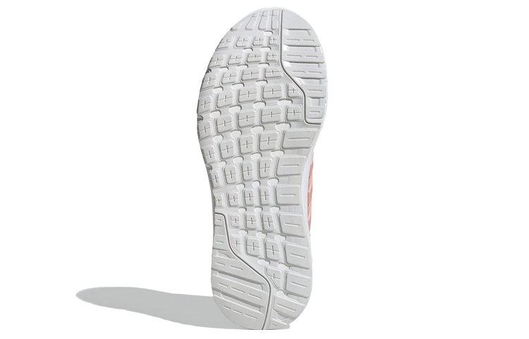 Details for (W) adidas Galaxy 4 Merah Muda/Putih EG8380