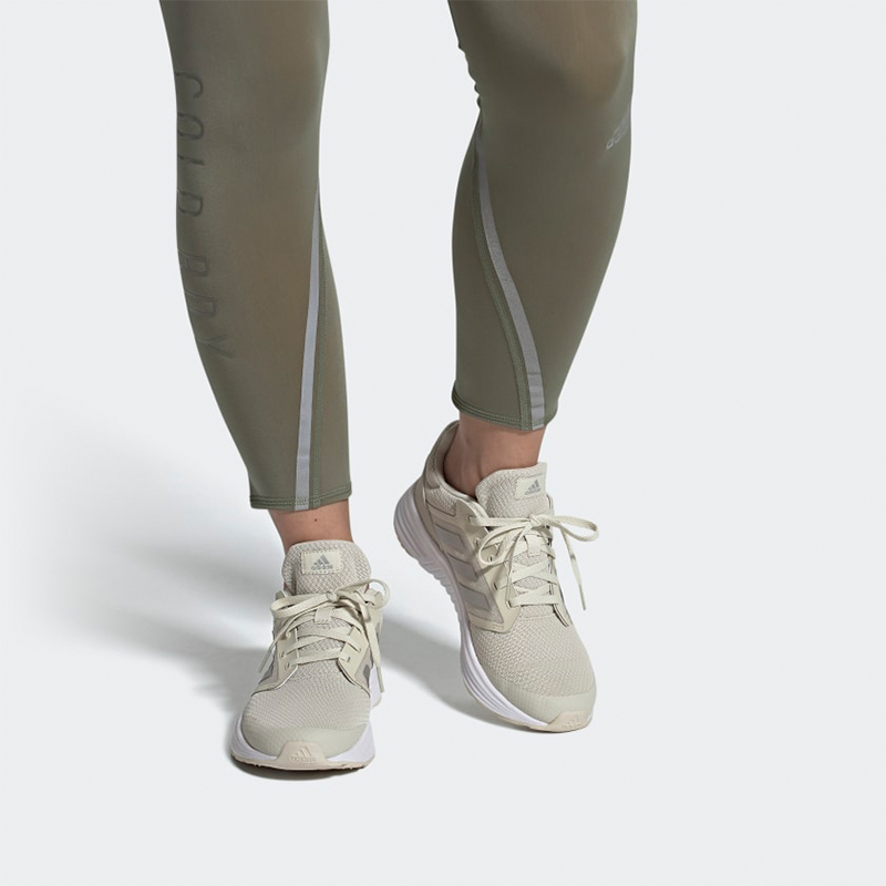 Sizing (W) adidas Galaxy 5 ''Aluminium'' Herrenschuhe FW6121