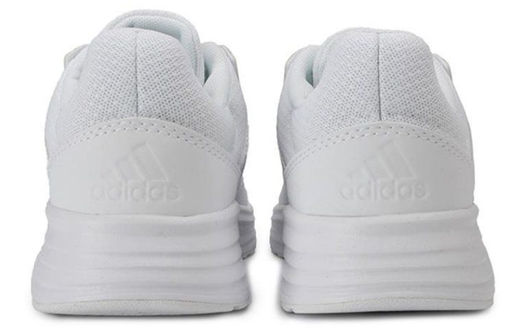 Lookbook (W) adidas Galaxy 5 ''Cloud White'' Herren Sneaker FW6126