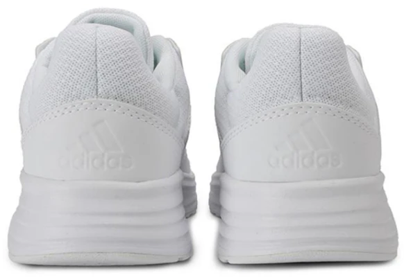 (W) adidas Galaxy 5 ''Cloud White'' Herren Sneaker FW6126 Lookbook (W) adidas Galaxy 5 ''Cloud White'' Herren Sneaker FW6126