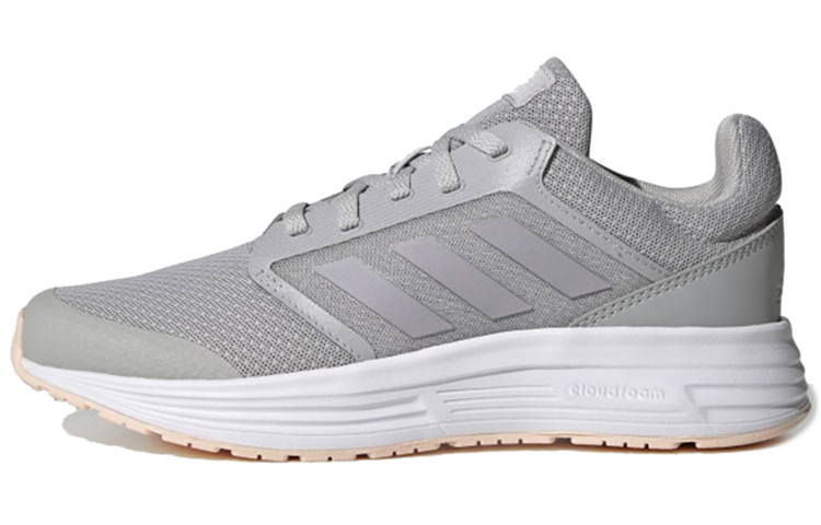 (Women) adidas Galaxy 5 'Grey' FW6122