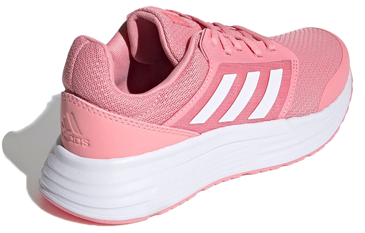 Shop (W) adidas Galaxy 5 Rosa FY6746