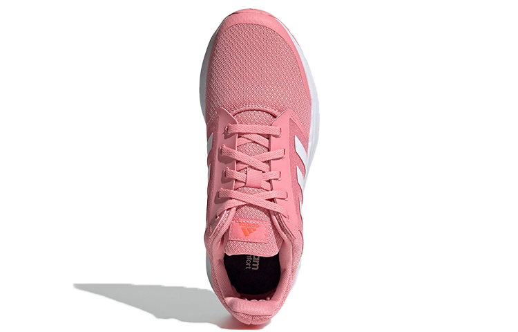 Purchase (W) adidas Galaxy 5 Rosa FY6746