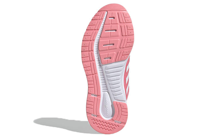 Details for (W) adidas Galaxy 5 Rosa FY6746