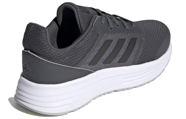 Shop (W) adidas Galaxy 5 Grijs/Zwart FW6120