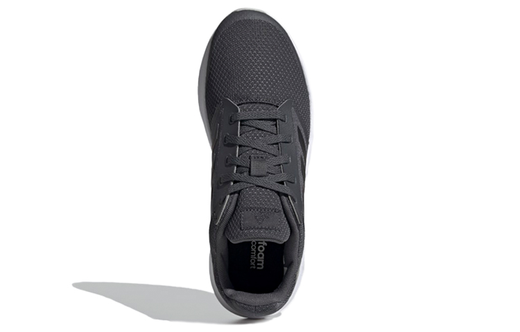Purchase (W) adidas Galaxy 5 Grijs/Zwart FW6120