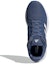 Purchase (W) adidas Galaxy 5 Navy 'Biru Putih' FY6741