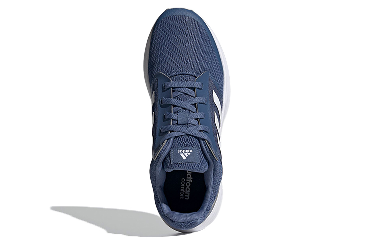 Purchase (W) adidas Galaxy 5 Blauw ''Navy Wit'' FY6741