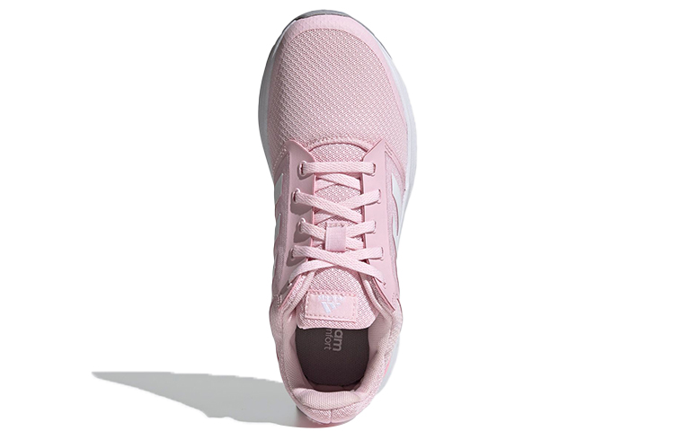 Details for (W) adidas Galaxy 5 Rose/Blanc FY6742