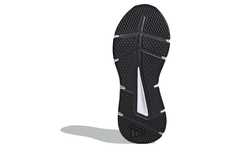 Details for (W) 阿迪达斯Galaxy 6 "白色清粉" IE8150