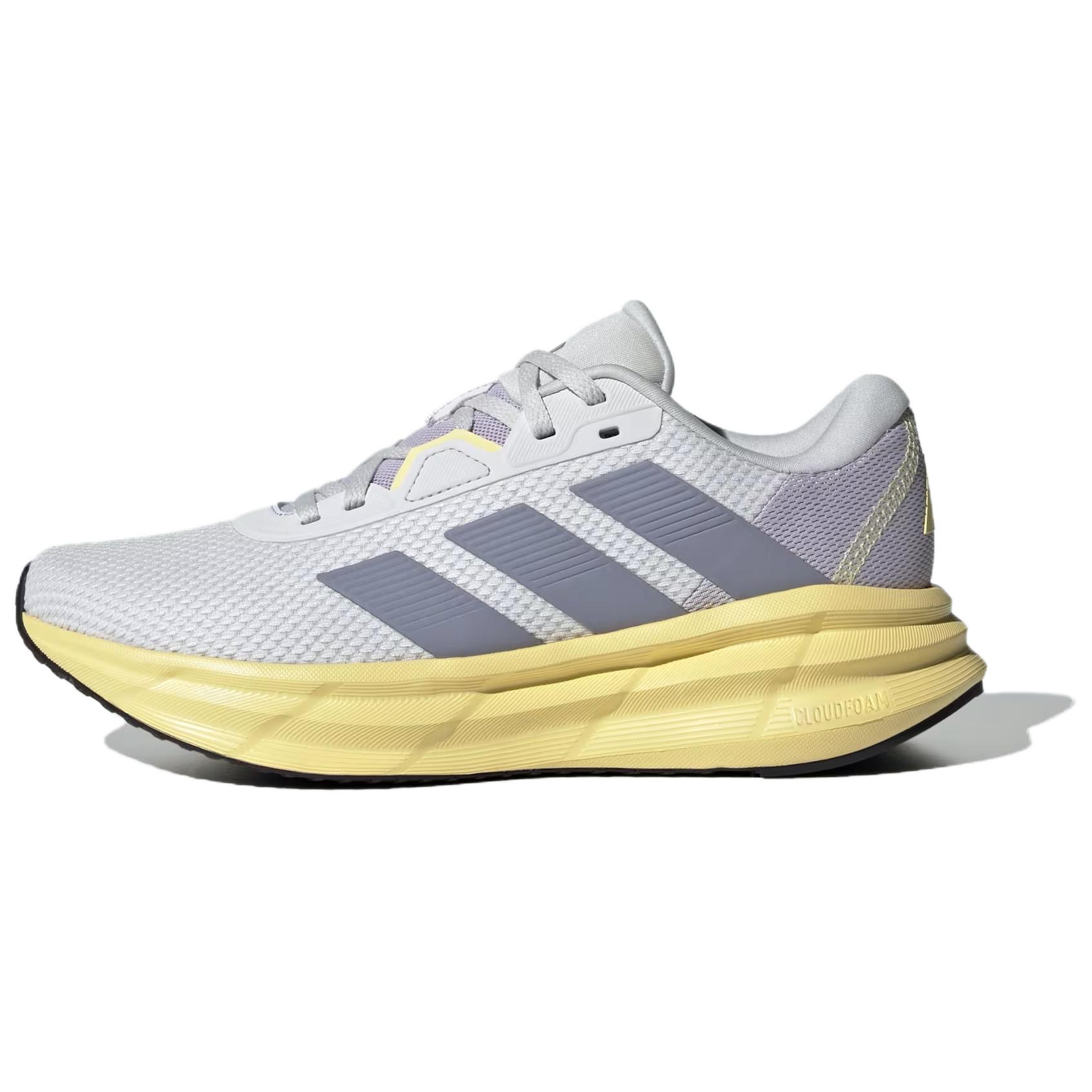 (Women) adidas Galaxy 7 Women’s Running Shoes Grey White - Stylish, Comfortable, Non-Slip ID8769
