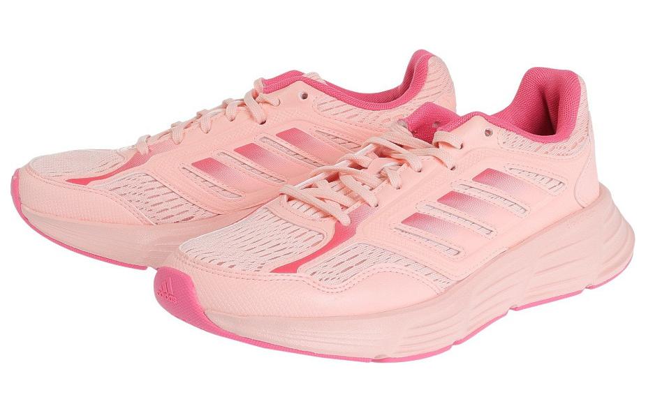 Order (W) adidas Galaxy Star ''Rose'' IF5402