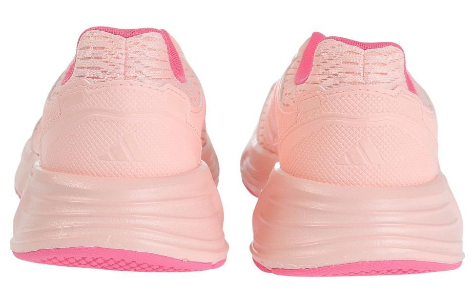 Shop (W) adidas Galaxy Star ''Rose'' IF5402