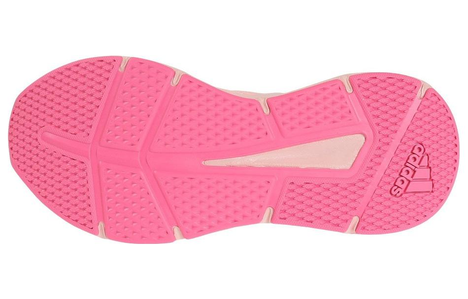 Purchase (W) adidas Galaxy Star ''Rose'' IF5402