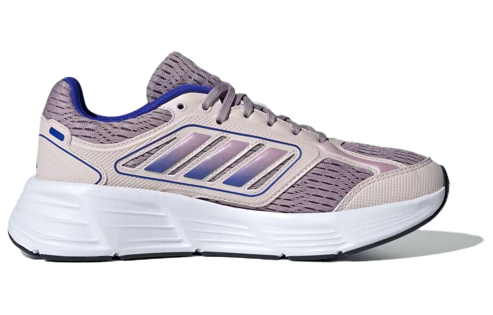 Order (W) adidas Galaxy Star 'Morado' IE8162