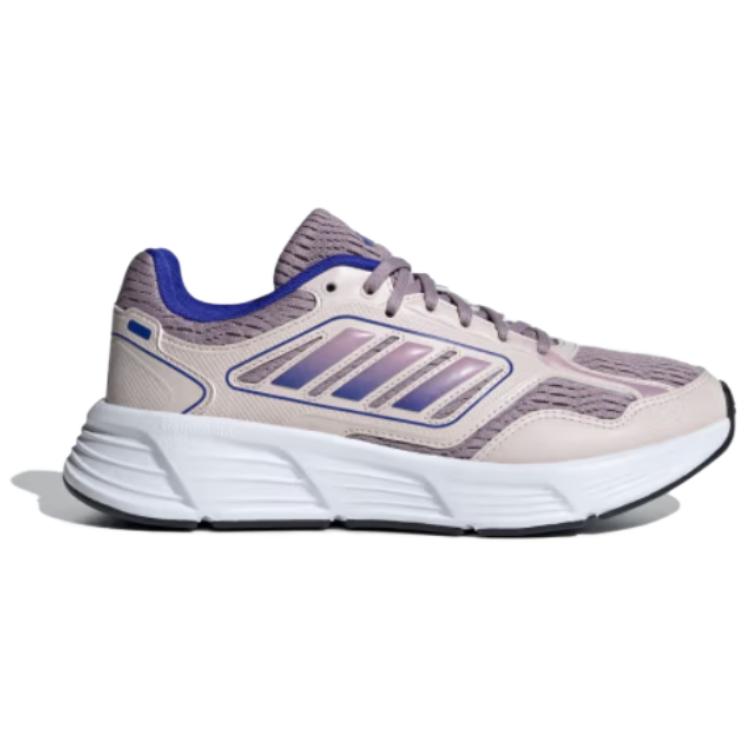 Cheap (W) adidas Galaxy Star 'Morado' IE8162