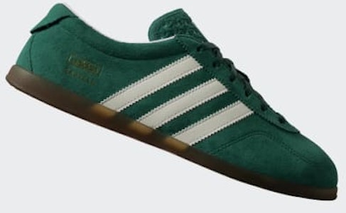 (W) アディダス ガゼル ロープロ カレッジエイトグリーン/クラウドホワイト/ガム JS1310 Order (W) アディダス ガゼル ロープロ カレッジエイトグリーン/クラウドホワイト/ガム JS1310