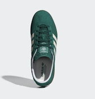 (W) アディダス ガゼル ロープロ カレッジエイトグリーン/クラウドホワイト/ガム JS1310 Lookbook (W) アディダス ガゼル ロープロ カレッジエイトグリーン/クラウドホワイト/ガム JS1310