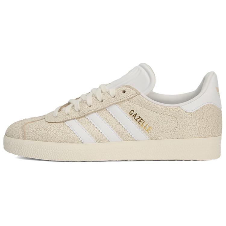 Buy (W) 아디다스 가젤 '오프 화이트' (Adidas Gazelle 'Off White') B41655