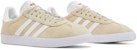 (W) 아디다스 가젤 '사바나' (Adidas Gazelle 'Savanna') EF6507
