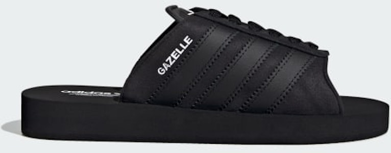 (W) アディダス ガゼル ビーチスライド 'クラウドホワイト' JQ7423 Buy (W) アディダス ガゼル ビーチスライド 'クラウドホワイト' JQ7423