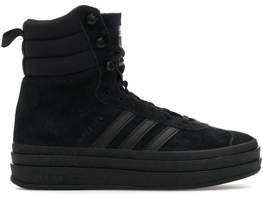 (W) 阿迪达斯Gazelle靴子'全黑' ID6983 Buy (W) 阿迪达斯Gazelle靴子'全黑' ID6983