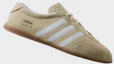 Order (W) Adidas Gazelle Low Pro 沙階色/雲白色/膠底 JR8889