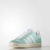 (W) adidas Gazelle PK 'Hijau Mudah' BB5210