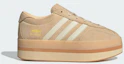 Buy (W) Adidas Gazelle Stack Sand Strata/Gum/Putih Cream JQ7666
