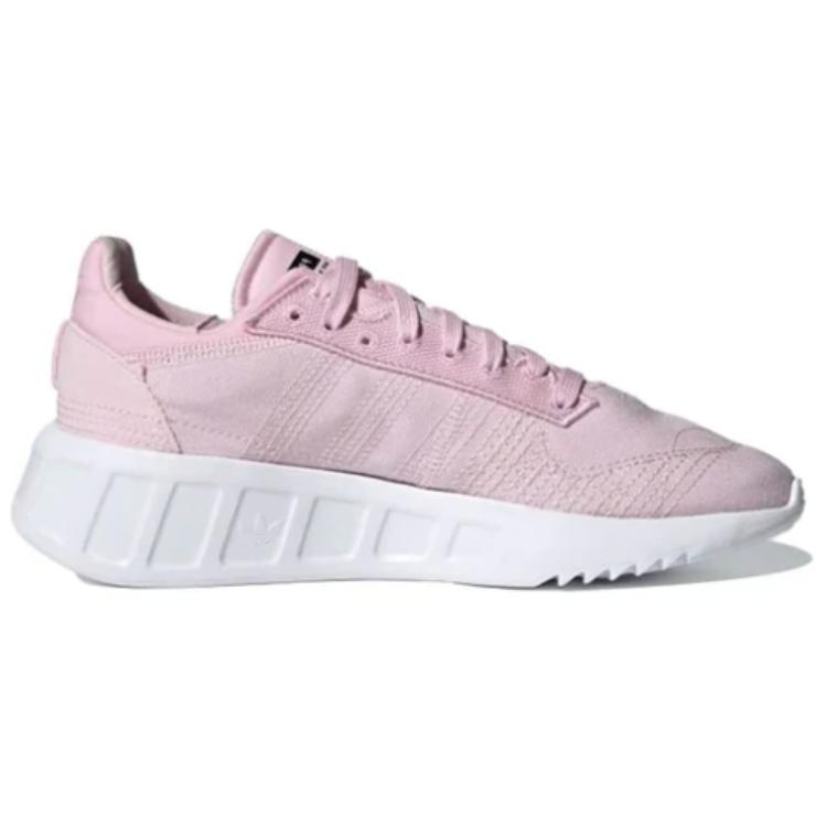 Order (W) 阿迪达斯 Geodiver Primeblue 女鞋‘清晰粉’ FX5345