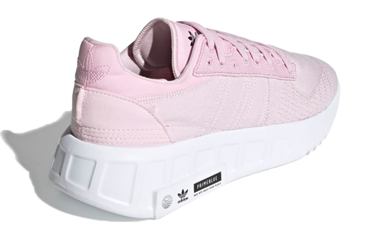 Shop (W) 阿迪达斯 Geodiver Primeblue 女鞋‘清晰粉’ FX5345