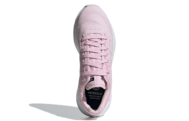 Purchase (W) 阿迪达斯 Geodiver Primeblue 女鞋‘清晰粉’ FX5345