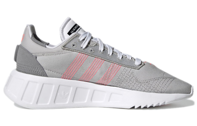 Order (W) adidas Geodiver Primeblue ''Grigio Solar Rosso'' H04197