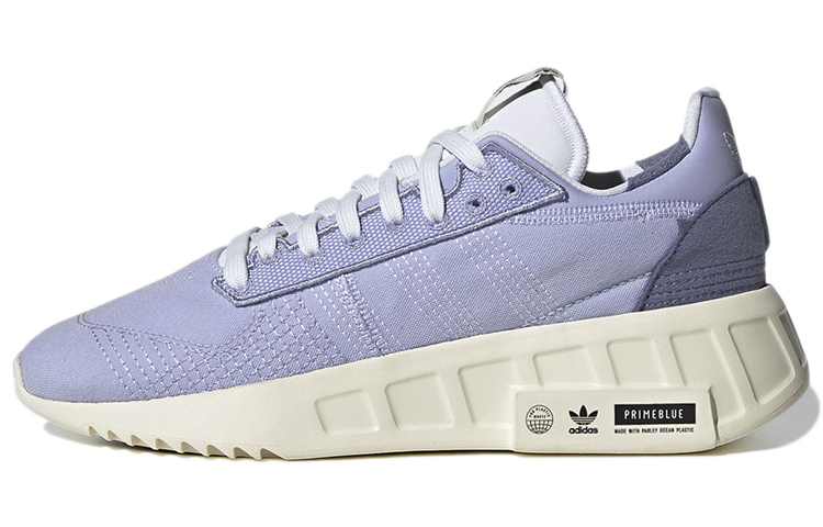 (Women) adidas Geodiver Primeblue 'Violet Tone' H04194