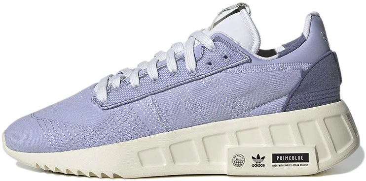 adidas-geodiver-primeblue-violet-tone-wmns