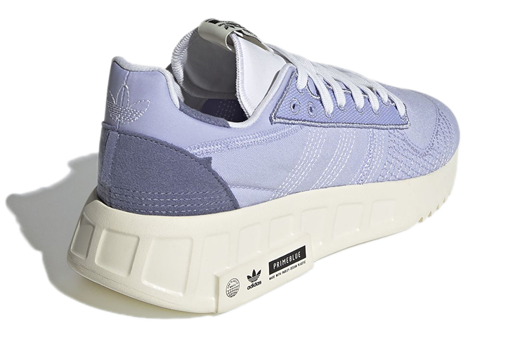 Shop (W) 阿迪达斯 Geodiver Primeblue "紫色调" H04194