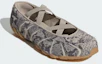 Shop (W) adidas Ghost Sprint Ballet Wonder Beige/Beige Hitam Teras KI0435