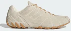 Buy (W) adidas GHOST SPRINT 白色/沙色/金屬金 運動鞋 HQ9304