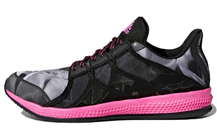 (Women) adidas Gymbreaker Bounce 'Carbon Black' BB3981