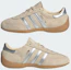 Sizing (W) 阿迪达斯 Handball Spezial Low Pro 沙色/银色/胶底 KI0910