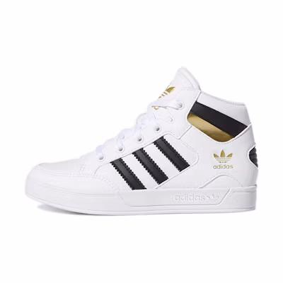 (W) adidas Hard Court High J 'White Gold'
