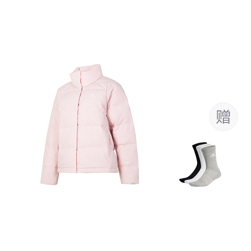 Sizing (W) 阿迪达斯Helionic粉色羽绒夹克，立领拉链设计 IX8864