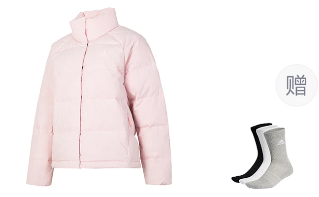 (W) 阿迪达斯Helionic粉色羽绒夹克,立领拉链设计 IX8864 Sizing (W) 阿迪达斯Helionic粉色羽绒夹克,立领拉链设计 IX8864
