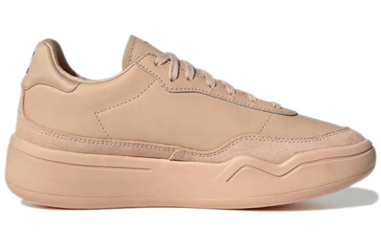 Order (W) adidas Her Court 'Halo Blush' Zapatillas Mujer GX3501