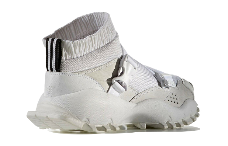 Shop (W) adidas Hyke x adidas Originals Seeulater Hardloopschoenen BA8358
