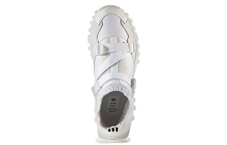 Purchase (W) adidas Hyke x adidas Originals Seeulater Hardloopschoenen BA8358